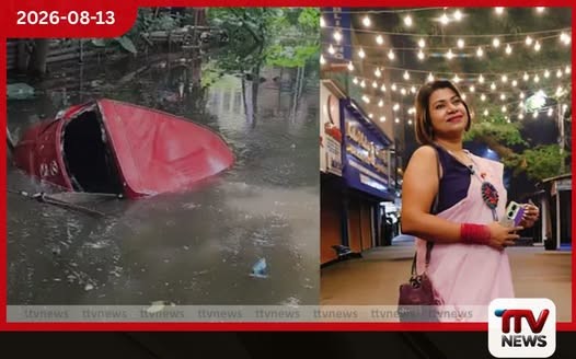ඔබත් කාන්තාවක් නම් වාහන පදිද්දී පරිස්සමින්!