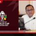 2027 ක්රිකට් ලෝක කුසලානය හරහා ලංකාවේ සංචාරක කර්මාන්තය සහ ශ්රී ලංකා තේ ජාත්යන්තරයට ගෙන යාමට සැලසුම්