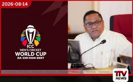 2027 ක්රිකට් ලෝක කුසලානය හරහා ලංකාවේ සංචාරක කර්මාන්තය සහ ශ්රී ලංකා තේ ජාත්යන්තරයට ගෙන යාමට සැලසුම්