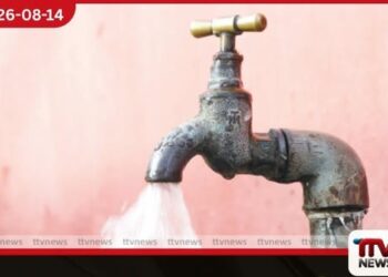 මෙම වසරේදී ජල බිල ඉහළ නැංවීමක් සිදු නොකෙරේ