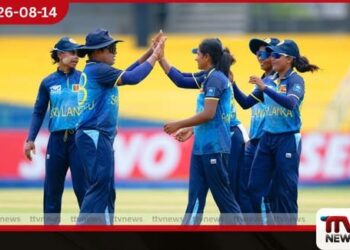 ආසියානු කුසලාන කාන්තා ක්‍රිකට් තරගාවලියට එක්වන ශ්‍රී ලංකා සංචිතය නම් කරයි