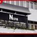ජාතික පශු සම්පත් මණ්ඩලයෙන් මුල් මාස 6ට රුපියල් මිලියන 300ක දැවැන්ත ශුද්ධ ලාභයක්!