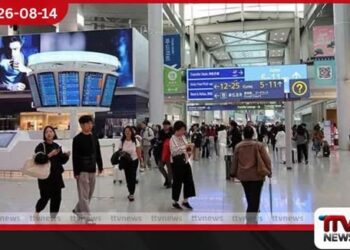 දකුණු කොරියාවේ Incheon ලොව කාර්‌යබහුලම ජාත්‍යන්තර ගුවන්තොටුපළ බවට පත්වේ