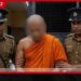 කුඩු ගන්න කොරළවැල්ලට ආ වස්කඩුවේ හාමුදුරුවෝ පොලීසියට මාට්ටු…