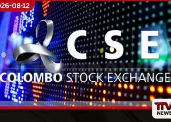 කොළඹ කොටස් වෙළෙඳපොළේ දෛනික පිරිවැටුම රුපියල් බිලියන 2 ඉක්මවයි