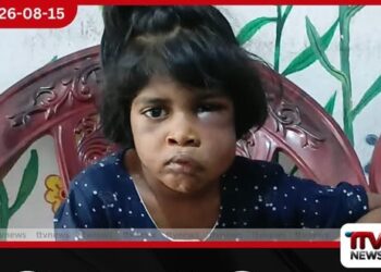 අම්මාගේ අනියම් පෙමෙන් හොඳටම ගුටි කෑ සිව් හැවිරිදි දැරිය පරිවාස භාරයට!