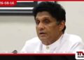පශු වෛද්‍ය ක්ෂේත්‍රය ඇතුළු වනජීවි  ක්ෂේත්‍රයේ ගැටලු රැසක් ගැන විපක්ෂ නායකවරයා පාර්ලිමේන්තු සංසදයට මතු කරයි!