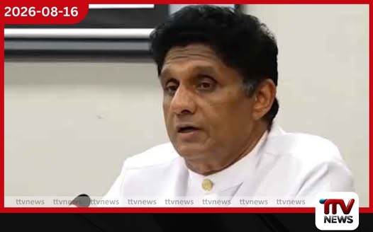 පශු වෛද්ය ක්ෂේත්රය ඇතුළු වනජීවි ක්ෂේත්රයේ ගැටලු රැසක් ගැන විපක්ෂ නායකවරයා පාර්ලිමේන්තු සංසදයට මතු කරයි!