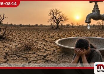 ලොස් ඇන්ජලීස්හි ශ්රී ලංකා කොන්සල් ජනරාල් කාර්යාලයෙන් ආපදා කළමනාකරණ මධ්යස්ථානයට නව උපකරණ
