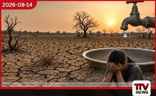 ලොස් ඇන්ජලීස්හි ශ්රී ලංකා කොන්සල් ජනරාල් කාර්යාලයෙන් ආපදා කළමනාකරණ මධ්යස්ථානයට නව උපකරණ