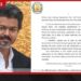 ශ්රී ලංකා නාවික හමුදා භාරයේ සිටින ධීවරයින් 9 දෙනා ගැන තලපති විජේගෙන් ලිපියක්