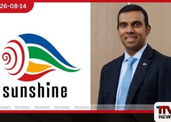 සන්ෂයින් හෝල්ඩින්ග්ස්ගෙන් වාර්තාගත ආදායම් වර්ධනයක්