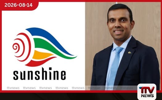 සන්ෂයින් හෝල්ඩින්ග්ස්ගෙන් වාර්තාගත ආදායම් වර්ධනයක්