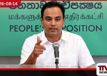 අධිකරණ අමාත්යවරයාගේ රිය පැදවීමේ වීඩියෝව සමාජ මාධ්ය සංදර්ශනයක්