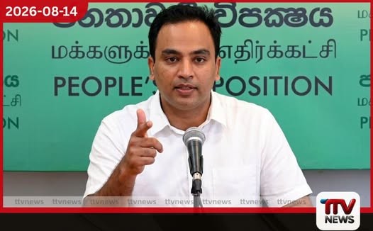 අධිකරණ අමාත්යවරයාගේ රිය පැදවීමේ වීඩියෝව සමාජ මාධ්ය සංදර්ශනයක්