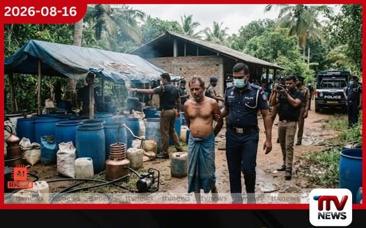 ලීටර් 4000කට අධික ගෝඩා තොගයක් සමග බණ්ඩාරගමදී සැකකරුවෙක් අත්අඩංගුවට
