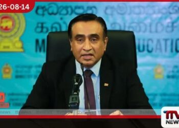 027 අධ්‍යාපන අයවැයෙන්  පාසල් ඩිජිටල්කරණයට  ප්‍රමුඛතාව
