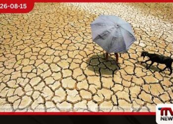 දැඩි නියඟය හේතුවෙන් ප්රධාන හා කුඩා ජලාශවල ජල මට්ටම් ශීඝ්රයෙන් පහතට