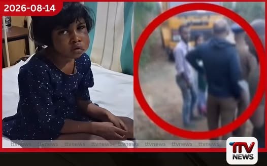 පුංචි දුවව පුච්චලා කම්මුල ඉදිමෙනකම් ගහල මහ මග දාල ගිය නරුමයා හාලිඇළදී පොලිසියට මාට්ටු!