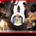දරුවන්ට පහර දෙනවාද? මානසිකව පීඩාවට පත් කරනවාද?