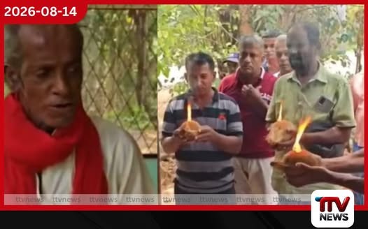 ආණ්ඩුවට මොළේ පාදන්න දෙහිඅත්තකණ්ඩියට දෙයියො ගෙන්නලා මහා දේව කන්නලව්වක්!