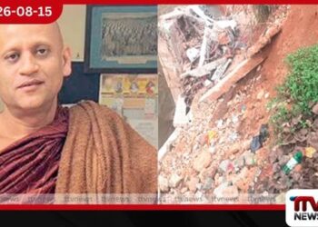 අධික වැසිවලින් ලිඳුල නාගසේන මහින්දාරාමය නාය යෑමේ දැඩි තර්ජනයක!