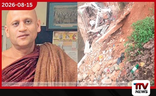 අධික වැසිවලින් ලිඳුල නාගසේන මහින්දාරාමය නාය යෑමේ දැඩි තර්ජනයක!