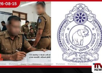 එස්.අයි.ගේ පීඩනය දරාගත නොහැකිව මහරගම පොලිසියේ රාජකාරි කළ බුද්ධි නිලධාරියෙක් සේවය හැර යයි!