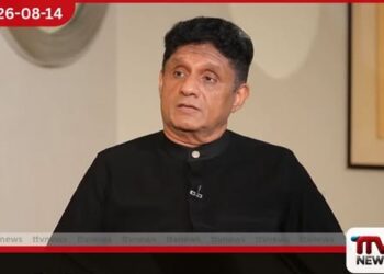 උසාවි විනිසුරුවරුන්ගේ සේවා කාලය දීර්ඝ කිරීමේ යෝජනාවට එරෙහිව ජනමත මතය විචාරණයක් අවශ්යයි