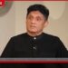 උසාවි විනිසුරුවරුන්ගේ සේවා කාලය දීර්ඝ කිරීමේ යෝජනාවට එරෙහිව ජනමත මතය විචාරණයක් අවශ්යයි