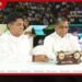 22 වැනි ආණ්ඩුක්‍රම ව්‍යවස්ථා සංශෝධනයට  එරෙහිව සමගි ජන බලවේගය  ශ්‍රේෂ්ඨාධිකරණයට පෙත්සමක්  ඉදිරිපත් කරයි