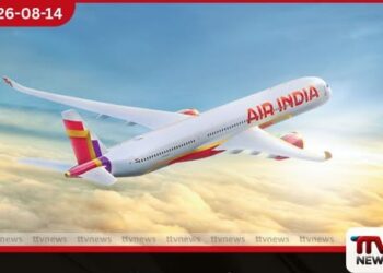 Air India සියලුම ගුවන් නියමුවන් සඳහා හදිසි මත්ද්රව්ය පරීක්ෂණයක් හඳුන්වා දෙයි