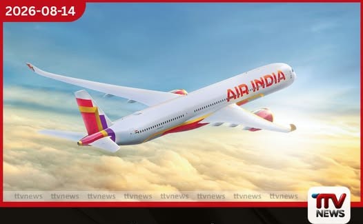 Air India සියලුම ගුවන් නියමුවන් සඳහා හදිසි මත්ද්රව්ය පරීක්ෂණයක් හඳුන්වා දෙයි