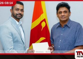 දුකේදී නැති අය එක්ක මගේ ගමනක් යළි නෑ