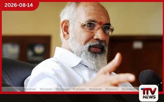 විනිසුරුවරුන්ගේ වයස් සීමාව දීර්ඝ කිරීමට විරුද්ධ නැහැ