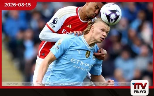 Guardiola නැති City පළමු වරට Arsenalට එරෙහිව Community Shield සටන උණුසුම් වෙයි