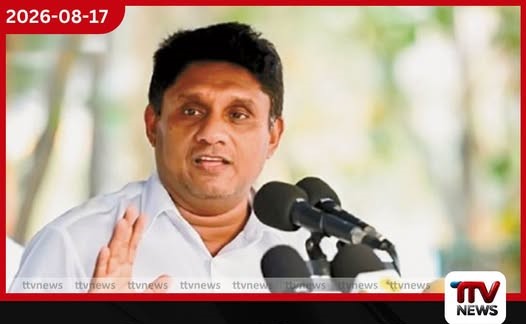 රාජ්ය සේවකයන්ට ඉන්ධන දීමනාව තාම නෑ!