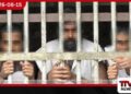 බන්ධනාගාරයෙන් පැනගිය සිරකරුවන් 709ක් තවමත් නිදැල්ලේ!