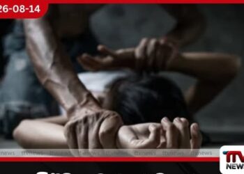 10 හැවිරිදි තමන්ගේ දියණිය දැක කාමාශාවෙන් පෙළුණු තාත්තා, සීයා එක්ක එකතු වෙලා අමානුෂික ලෙස අපයෝජනය කරලා!