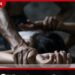 10 හැවිරිදි තමන්ගේ දියණිය දැක කාමාශාවෙන් පෙළුණු තාත්තා, සීයා එක්ක එකතු වෙලා අමානුෂික ලෙස අපයෝජනය කරලා!