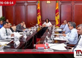 Rebuilding Sri Lanka ජනාධිපති කාර්ය සාධක බලකාය අග්රාමාත්යවරියගේ ප්රධානත්වයෙන් රැස්වෙයි