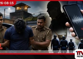 එල්-නිනෝ නිසා ආහාර සහ බලශක්ති අර්බුදයක්!