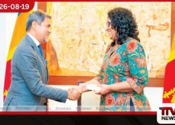 ඕමානයේ විදේශ වෙළෙඳ සහ ජාත්යන්තර සහයෝගිතා උපදේශක ශ්රී ලංකාවේ නිල සංචාරයක