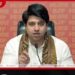 භාරතීය ජනතා පක්ෂයේ ජාතික මාධ්ය ප්රකාශක ඉල්ලා අස්වෙයි!