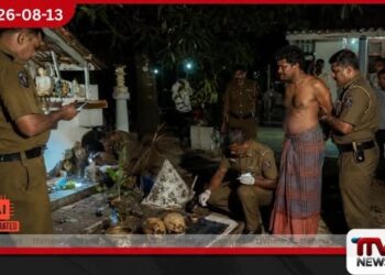 දේවාලයකින් මිනිස් හිස් කබල් දෙකක් හමුවෙයි
