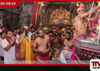 වැල්ලවත්ත මයුරපති ශ්රී භද්රකාලීඅම්මාන් කෝවිලේ 39 වන වර්ෂ පූර්ණ මහෝත්සවය සහ විශේෂ පිංකම