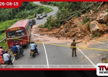 කුයිල්වත්තෙන් පස් කන්දක් නාය ගිහින් හැටන්-කොළඹ මාර්ගය අවහිරයි!