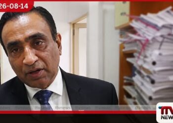 අතුරුදන් වූ පෙළපොත් තොගය සම්බන්ධයෙන් විශේෂ විමර්ශනයක්