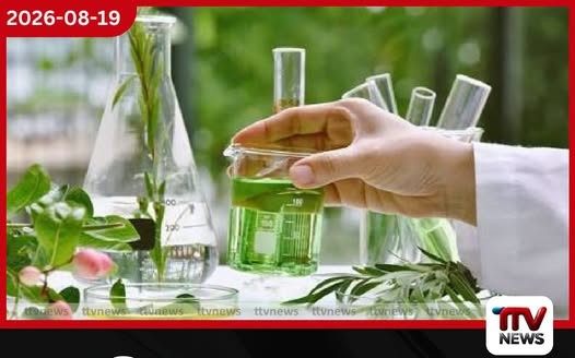 පාරම්පරික වෛද්ය දැනුම සහ ප්රතිකාර ක්රම විධිමත් ලෙස ලේඛනගත කර සංරක්ෂණය කිරීමට TMK පරිගණක මෘදුකාංගය එළිදක්වයි!