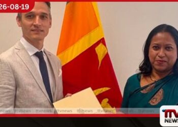 ඔස්ට්රියාවේ ටිරෝල් ප්රාන්තයේ ශ්රී ලංකා ගෞරව කොන්සල්වරයාගේ සේවා කාලය දීර්ඝ කෙරේ